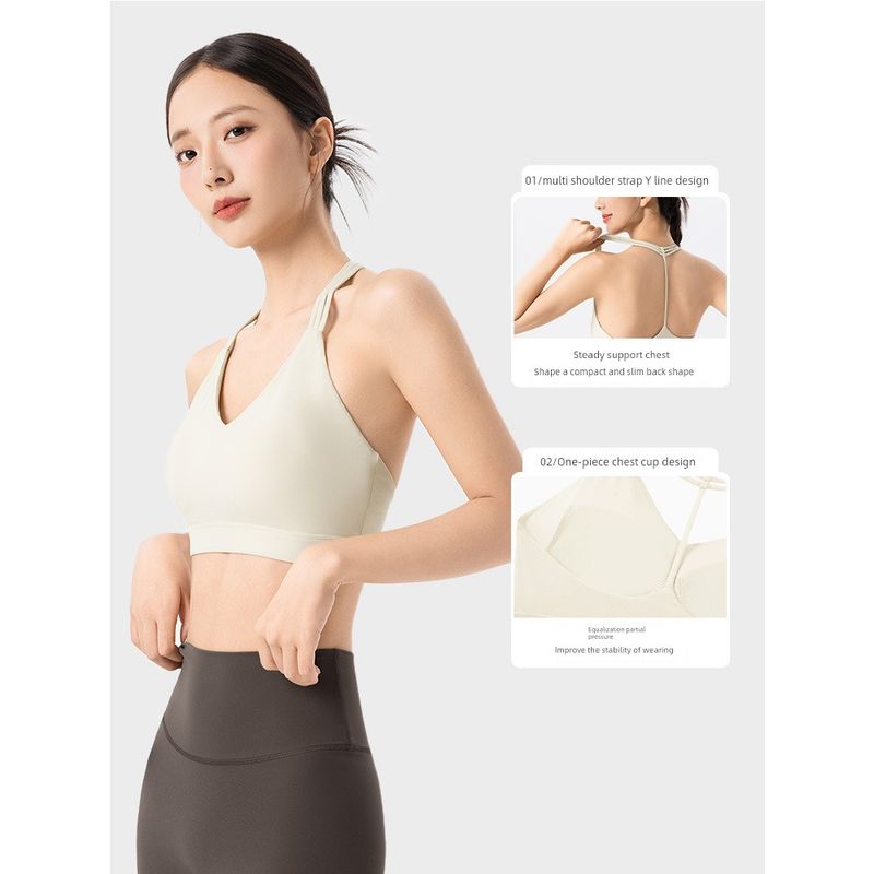 Lu Same Sports Intimates Women's Fixed Cup Sexy Sling Vest Outwear Nude Feel Plaid Workout Yoga Bra