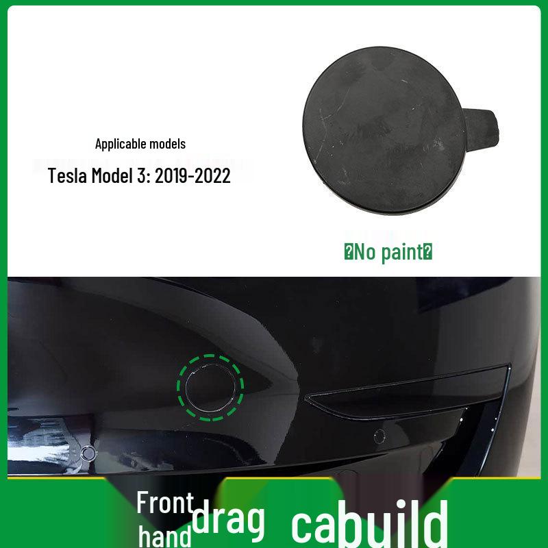 Tesla Model 3 Front Tow Hook Cover Protector 1460701-00-B