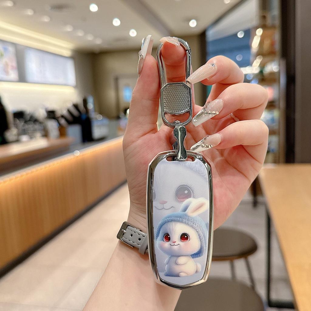 Geely Emgrand, Boyue, GS, Xingyue, Binyue, Xingrui, Icon, King Kong, Vision, X6 Key Cover Buckle