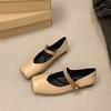  Retro Square Head Mary Jane Shoes, Shallow Mouth Soft Sole, One Word with Flat Shoes, Fattened and Widened Large Size Women's Shoes