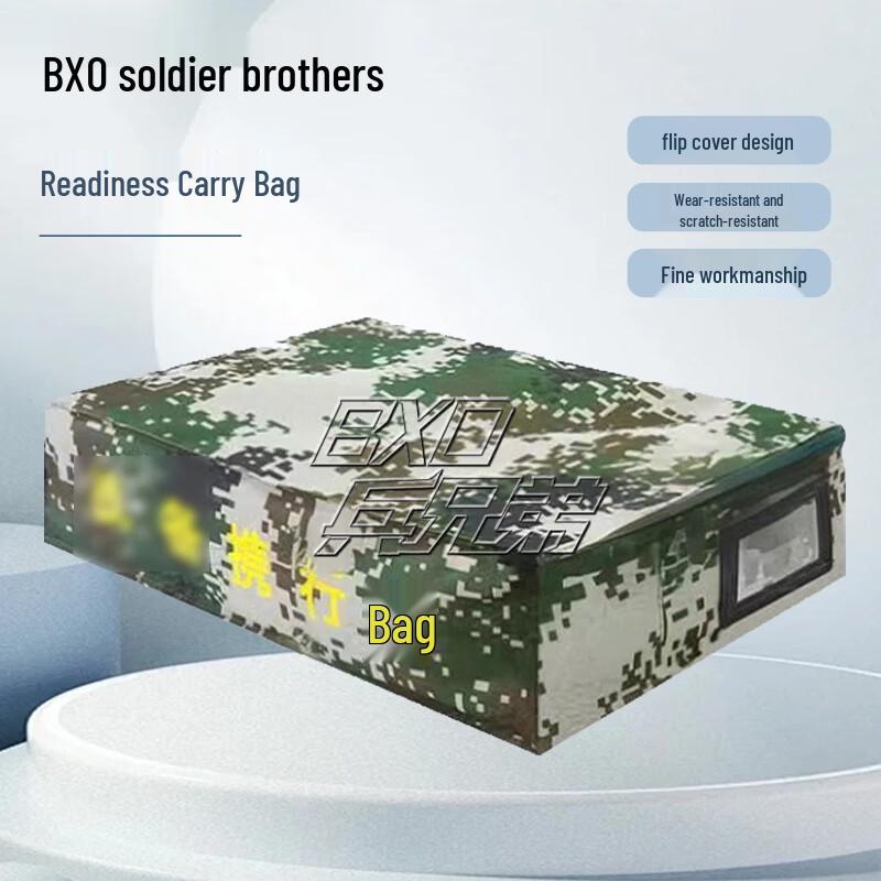 Bingxiongdi Camouflage Outdoor Organizer  Storage Bags