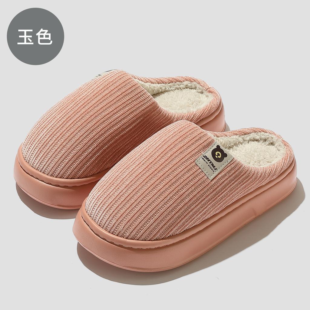 Home cotton slippers winter thick bottom plush warm indoor household non-slip winter cotton drag winter
