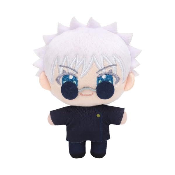 Jujutsu Kaisen Season 2 Plush Mascot Gojo Ball and Ball Fold Satoru