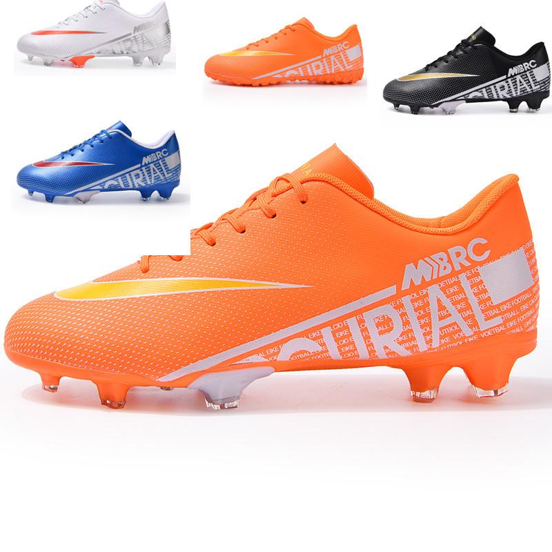 Low-top football shoes, youth sports shoes ag long nails tf broken nails artificial flat, primary and secondary school students competition training