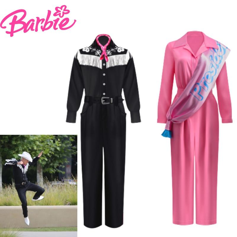 2023 Barbie Movie Cosplay Costume In Ice Hemp Fabric With Pu Material