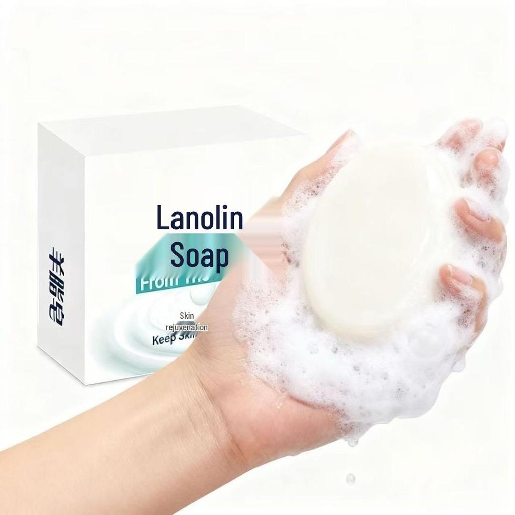 Handmade Lanolin Goat Milk Soap: Gentle Face & Body Cleanser for Tender Skin
