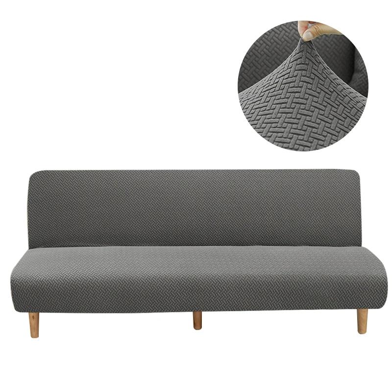 Jacquard Sofa Bed Cover Armless Sofa Cover For Living Room Modern Sofa Slipcover Without Arm Corner Sofa Covers For Home Hotel