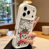 Phone case: 2D flat design, suitable for iPhone 18 17 16 15 14 13 Pro protective case, strawberry cat, perfect Christmas and Halloween holiday gift
