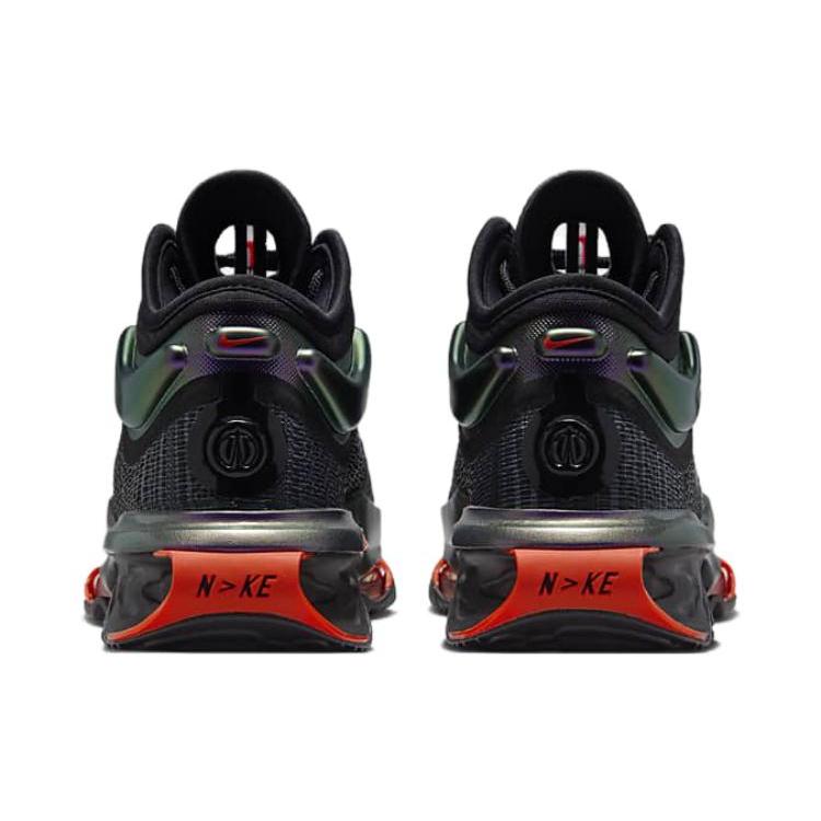 Nové Nike Air Zoom GT Jump 2 EP 'Greater Than Ever' FV1896-001