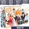 Anime Lucky Gift Bag Genshin Impact, Mo Dao Zu Shi, Tian Guan Ci Fu Collection Bag Toy Include Postcard Poster Bookmark Sleeves