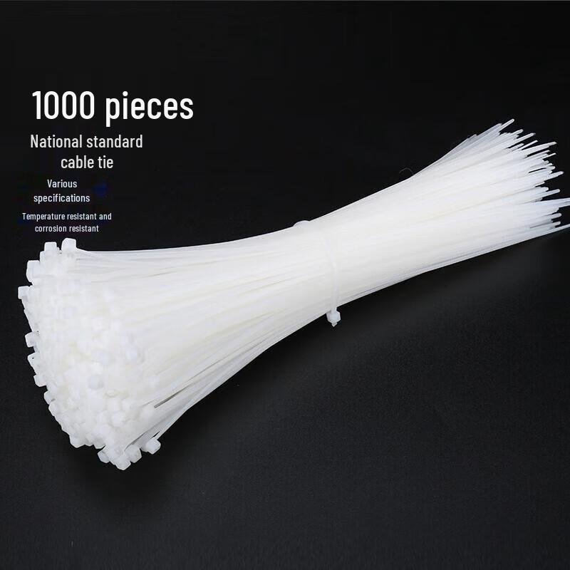 White Nylon Auto Repair Cable Ties