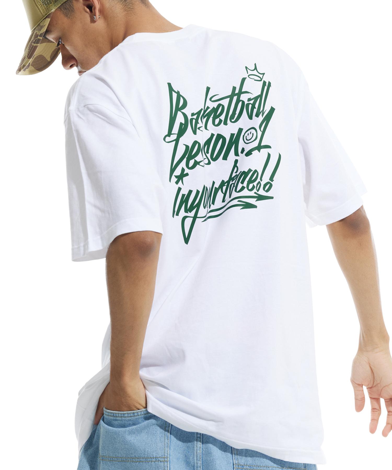 Cream Soda Lab Basketball Lesson 1 Short Sleeve T-Shirt White Green Xl