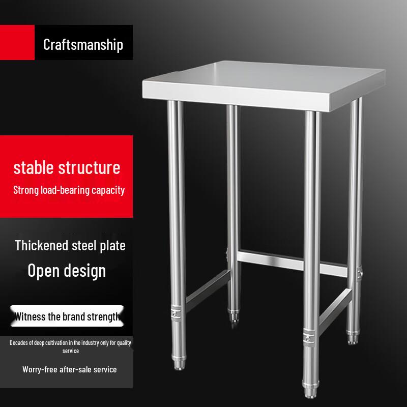 

Stainless Steel Kitchen Workbench