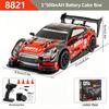 2.4G Remote Control Racing Car 1:24 Scale 4WD High Speed Drift RC Car 20KM/H Replaceable Tires Electric Hobby Toy for Boys Gifts