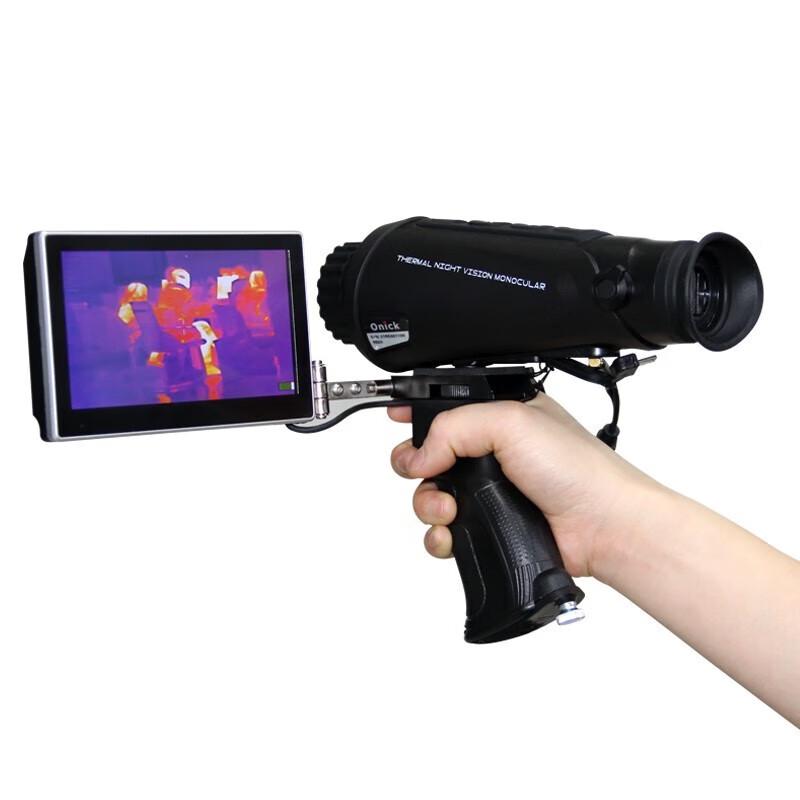 

Ounika RE60 Thermal Imaging Night Vision Monocular