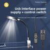 USB Aquarium Light Mini LED Light LED Clip Light Water Grass Light  Freshwater Planted Tank