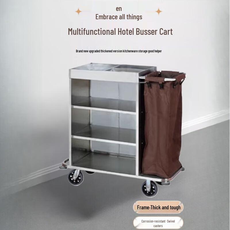Beifu Commercial Linen Service Cart