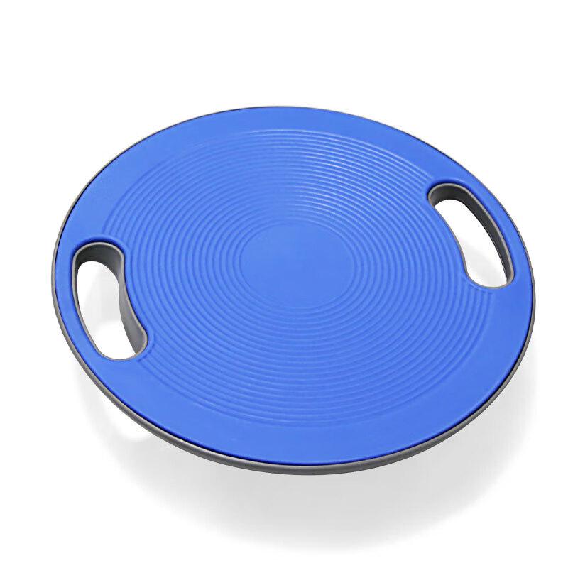 WEZHO High-Strength Training Balance Board