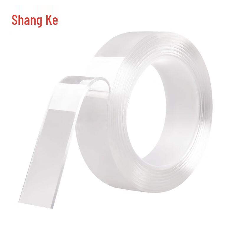 Traceless Nano Double-Sided Tape