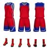 Women's & Youth Basketball Summer Training Uniform Set