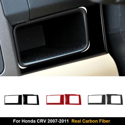 Accesorii pentru interiorul mașinii – Ornamente pentru interior mașină