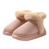 Autumn and Winter New Home Cotton Slippers Fashionable Versatile Snow Boots Outer Wear Thick-soled Velvet High-top Cotton Shoes Women