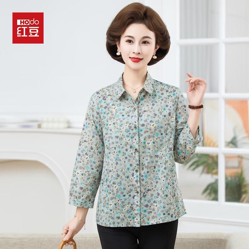 Hodo Women's Floral Seven-Sleeve Summer Shirt