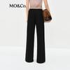 MO&Co. High-Waist Wide-Leg Cotton Blend Drawstring Joggers