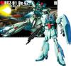 HGUC Mobile Suit Gundam Counterattack Scale Plastic Model Kit [HG] Re-GZ Char's 1/144 Pre-Colored