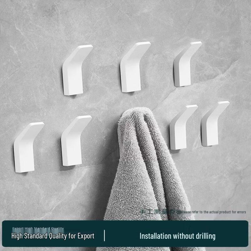 Yipan No-Drill Bathroom Towel Rack