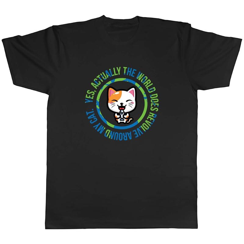 Mens T Shirt Funny Cat Kitten World Unisex Tee Gift S разноцветный