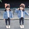 Koreansk Enfärgad Barn Flickor Jeansjacka Vår Höst Ytterkläder Barnkläder Långärmad Denimjacka Babykläder