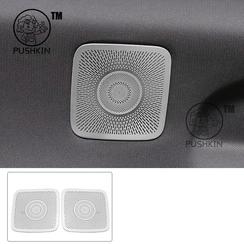 For BYD Sealion 8 Tang L 2025 2026 Car Interior Audio Speaker Horn Cover Trim Door Loudspeaker Cover Trim Accessories