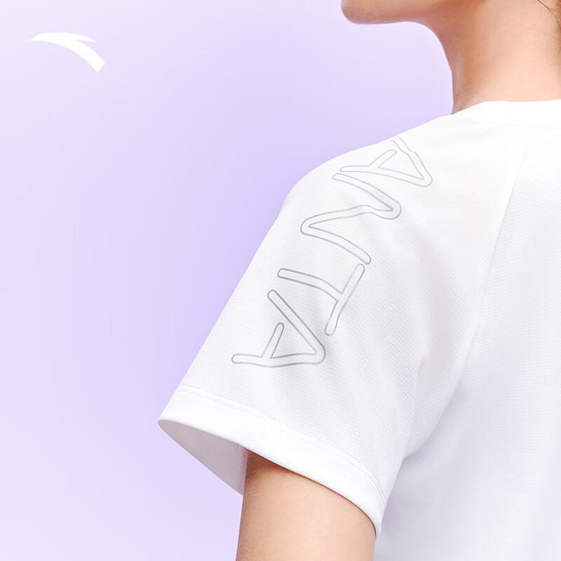 Anta Women's Quick-Dry Sports T-Shirt