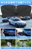 Car Front Sunshade New Complete Light and Heat Folding Car Sunshade with 10 UV Easy Car Sun UV Prevents Interior Heat Compatible with All Car Storage
