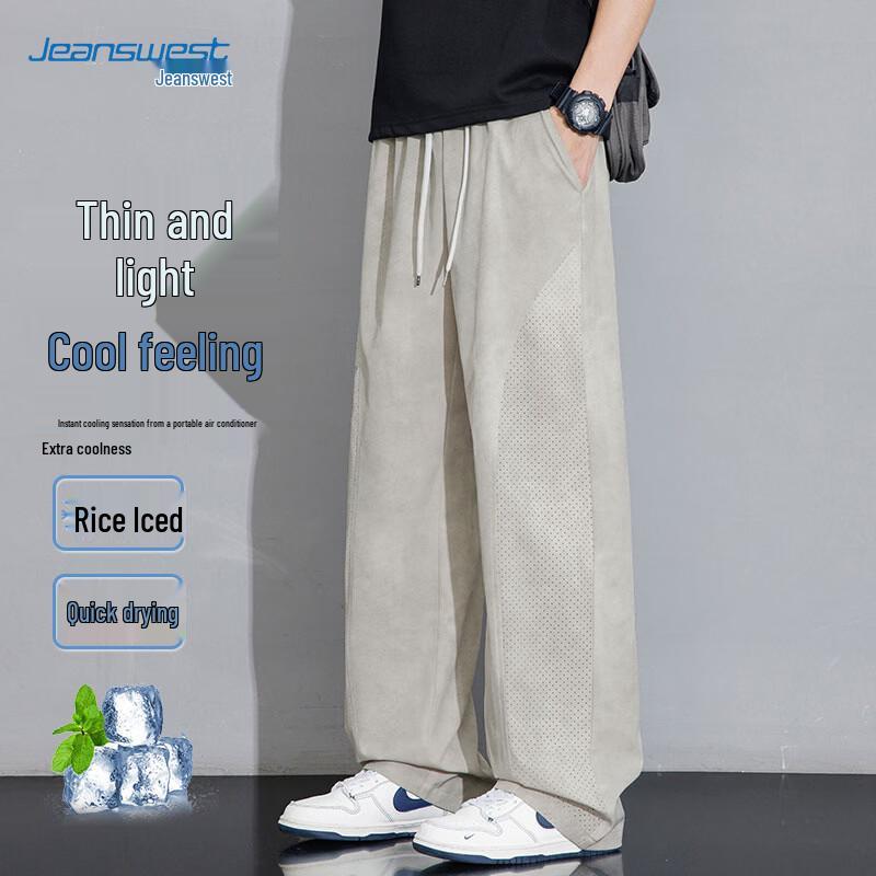 Jeanswest Men s Ice Silk Straight Leg Casual Pants XL