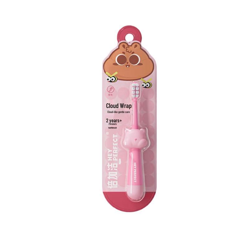 

Beijiajie F363 Children s Soft Bristle Toothbrush