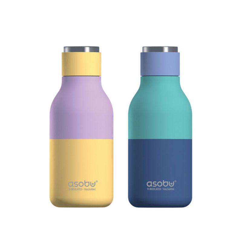 ASOBU Edelstahl Vakuumisolierter Becher 460ml Urban Pastel