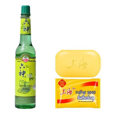 Shanghai Sulfur Soap & Itch-Relief Huoluoshui Set