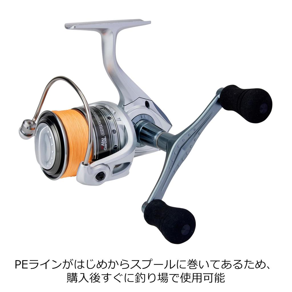 AbuGarcia CARDINAL III SX2500SHD High Gear PE 150m Spinning Reel with PE Spare Spool Double Handle - 0.8 Line, Included,