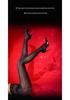 Dai Zi Ultra-thin Aurora Seamless Stockings - Women's Silky Lace Waist Tights