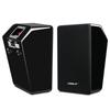 Shile AV-8820/BG-6 Commercial Speaker Pair