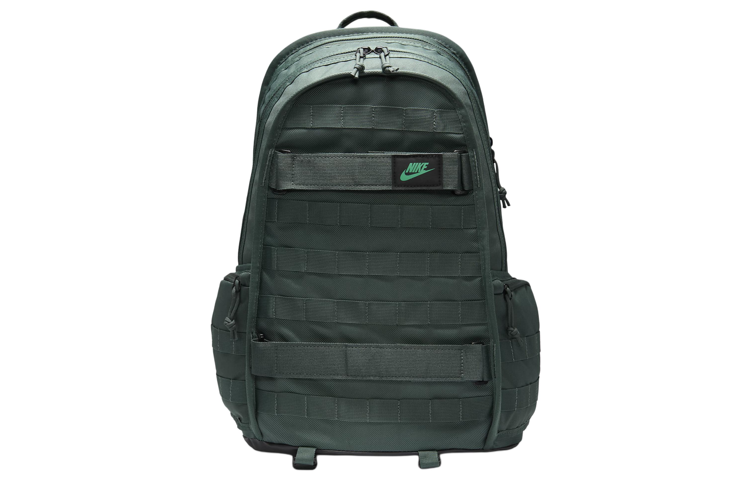 Nike Sportswear Rpm Backpack 26L FD7544-338
