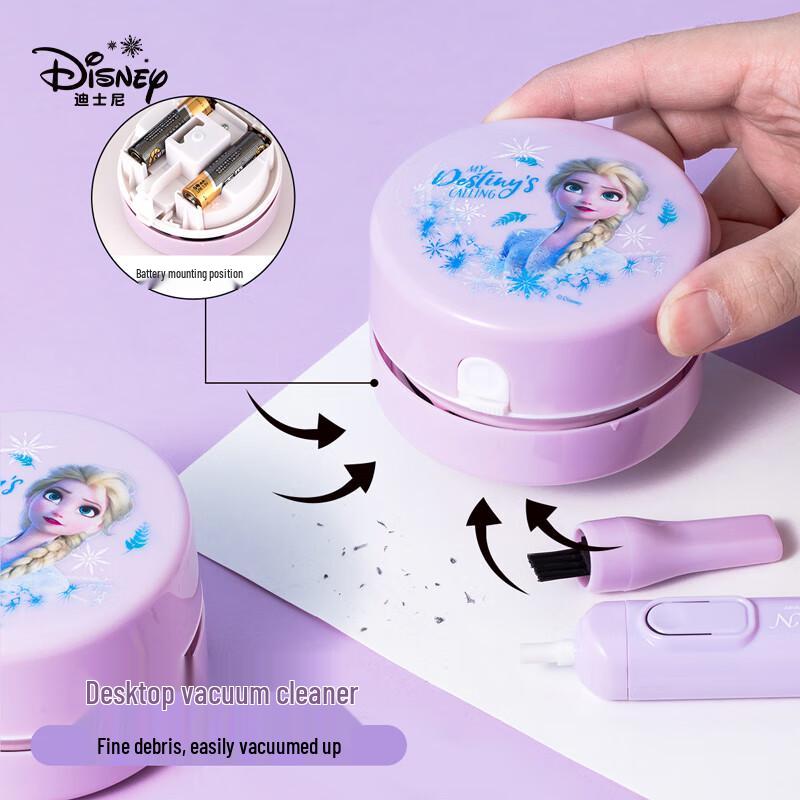 Disney Student Stationery and School Supply Sets