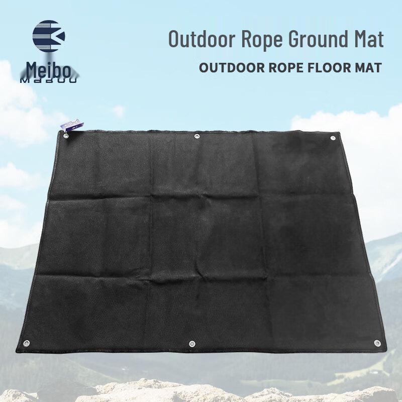 MABOO Outdoor Climbing Rope Protector Pad 100cm x 130cm