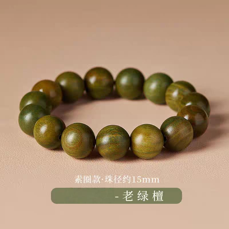 Sándalo verde natural antiguo, auténticas cuentas de oración de sándalo para hombres y mujeres, cuentas de oración budistas de madera, pulsera de mano coleccionable genuina