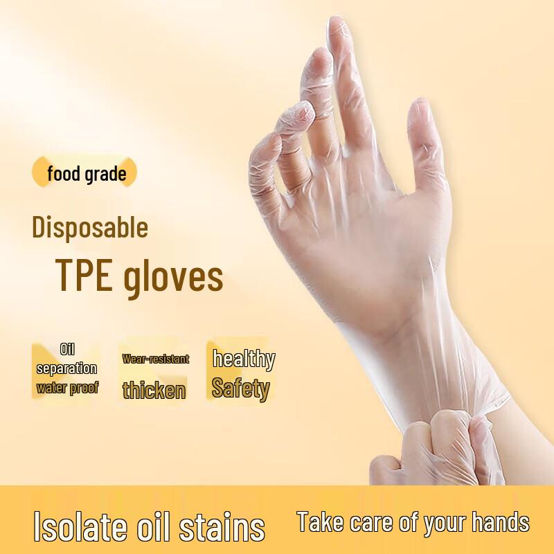 OKwife Food-Grade TPE Disposable Household Gloves