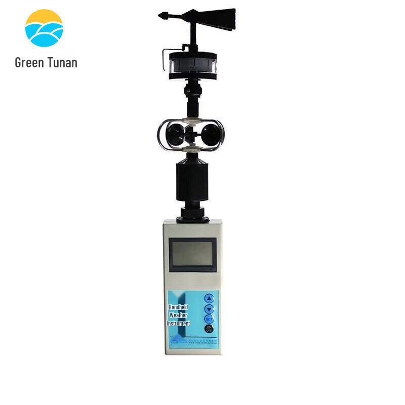 Tunan LS-3971 Portable Multi-function Weather Monitor