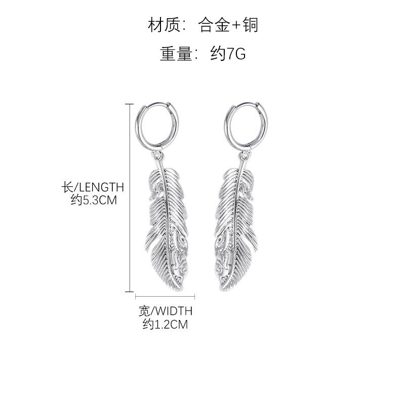 Серьги серии  Темное Перо Розы  Оригинальный Дизайн Чувство Стиля Серьги Нишевые Универсальные Личность Премиальное Чувство Серьги