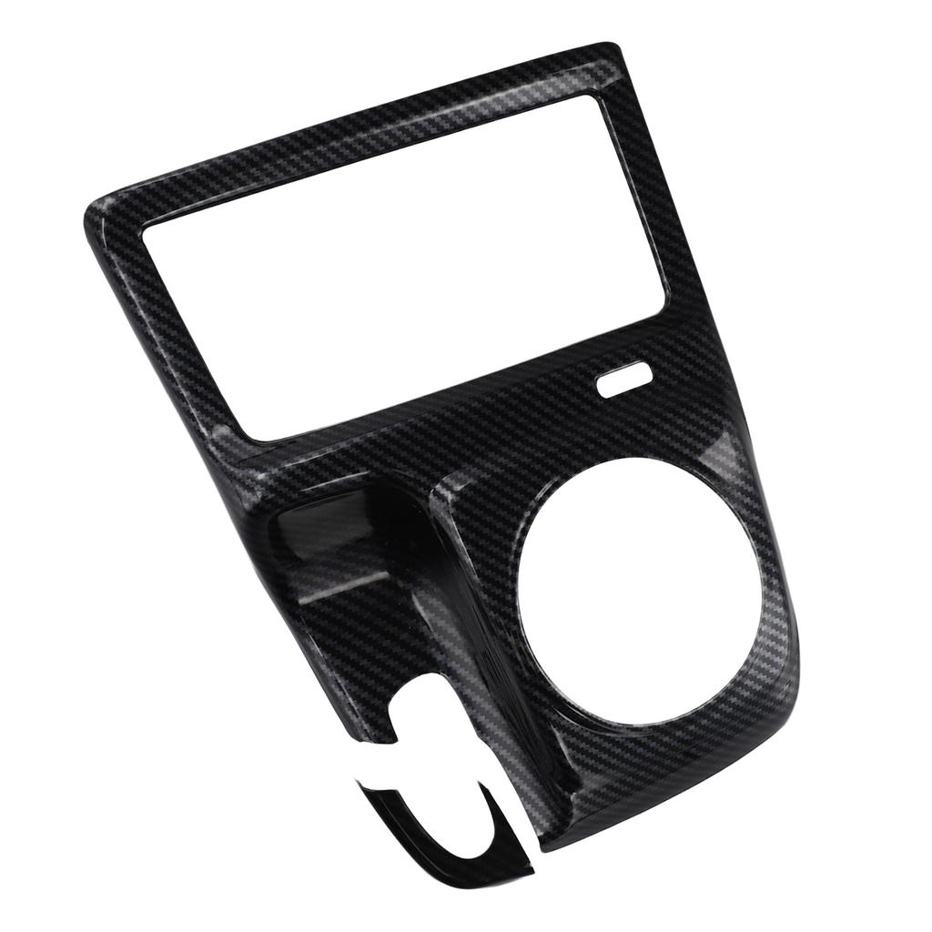 Premium Carbon Fiber Gear Shift Frame Cover Trim for Honda For Civic 2006 2011 Perfect Fit Reliable Performance